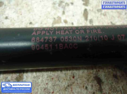 Амортизатор стекла багажника на Infiniti EX / QX50 (J50)