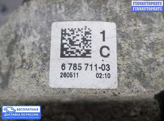 Кронштейн ДВС (лапа) на BMW X3 (F25)