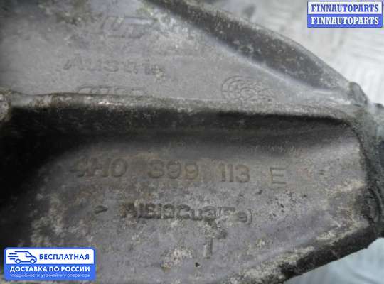 Кронштейн прочее на Audi A8 (D4, 4H)