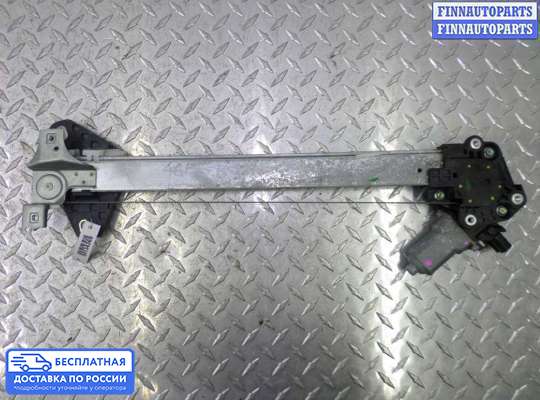 Стеклоподъемник электрический на Acura RDX (TB1/2)