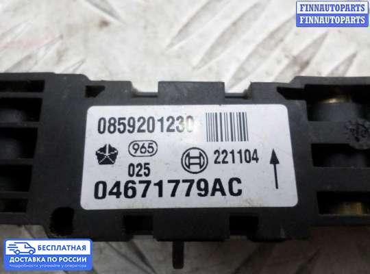 Датчик удара (Airbag) на Chrysler 300C I (LX)