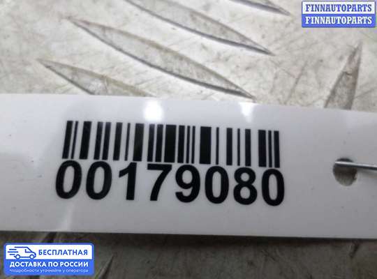 Датчик удара (Airbag) на Chrysler 300C I (LX)