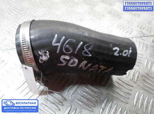 Патрубок (трубка, шланг) на Hyundai Sonata VI (YF)