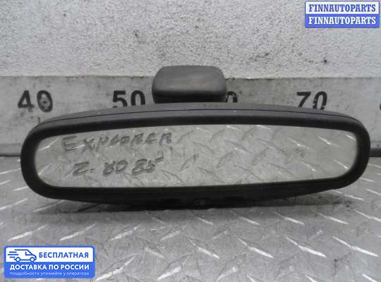Зеркало салонное на Ford Explorer III (U152)