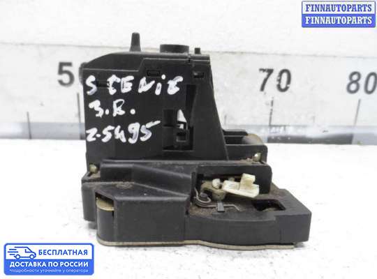 Замок боковой двери на Renault Scenic I