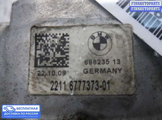 Подушка ДВС на BMW 7 (F01/F02)