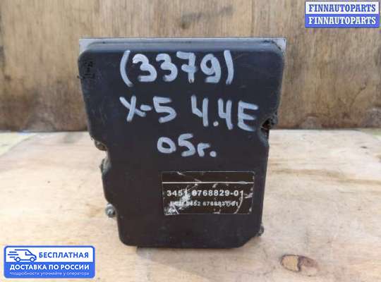 Блок ABS на BMW X5 (E53)