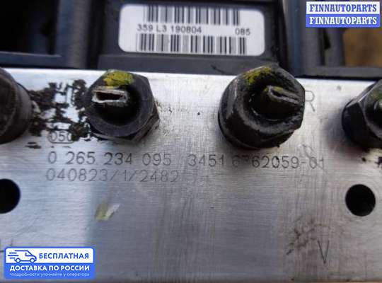 Блок ABS на BMW X5 (E53)