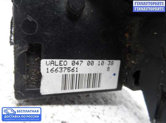 Замок боковой двери на Isuzu Rodeo II (UTS-145)