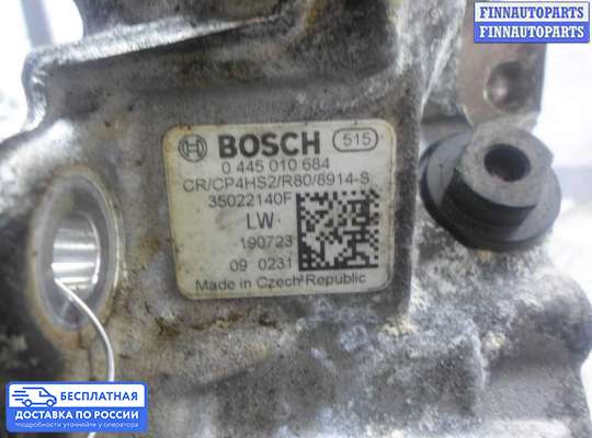ТНВД на Jeep Grand Cherokee IV (WK2)