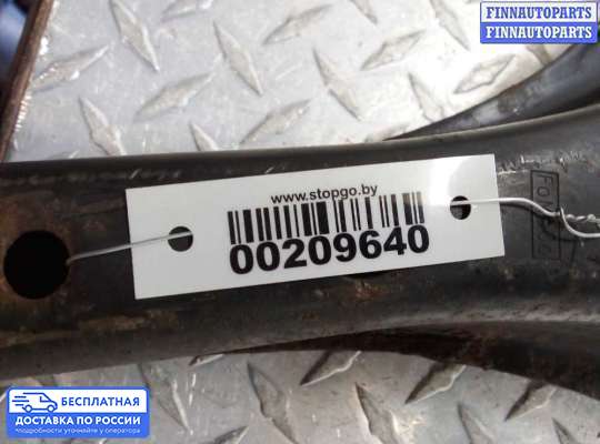 Рычаг подвески на Ford Kuga II / Escape III