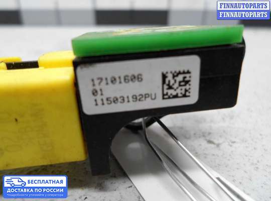 Датчик удара (Airbag) на Volkswagen Passat CC (357)