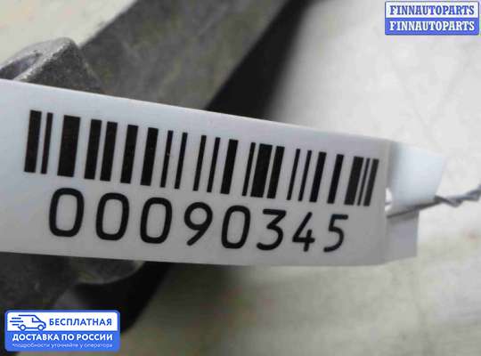 ЭБУ ДВС (блок управления двигателем) на Mazda CX-9 I (TB)
