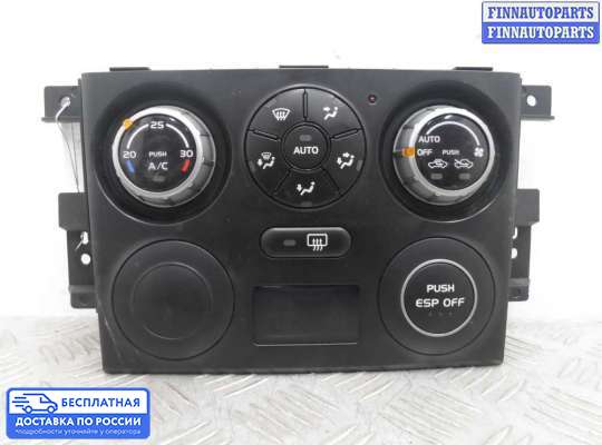 Блок управления печкой на Suzuki Grand Vitara II (JB, TD54)