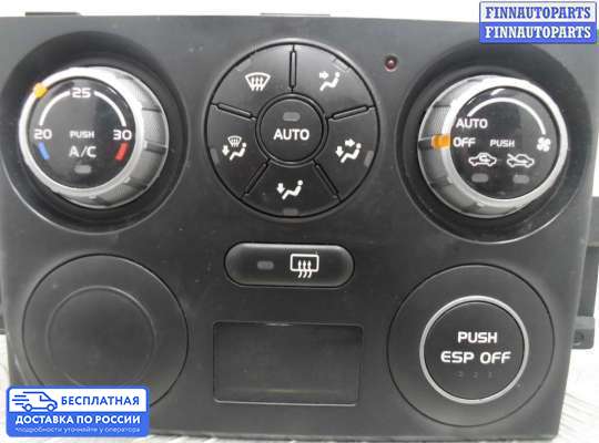 Блок управления печкой на Suzuki Grand Vitara II (JB, TD54)