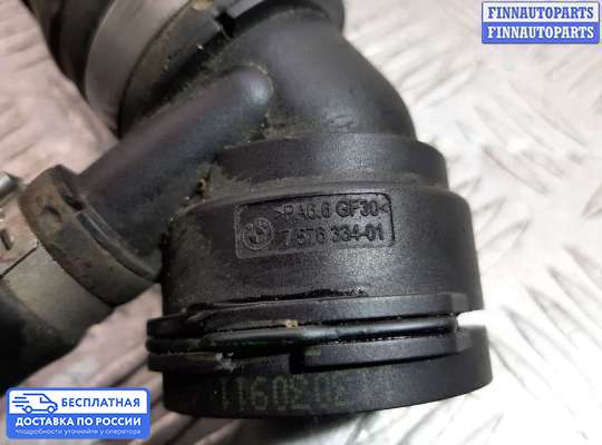 Патрубок (трубка, шланг) на BMW 7 (F01/F02)