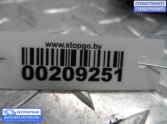 Блок управления печкой на Opel Vectra B