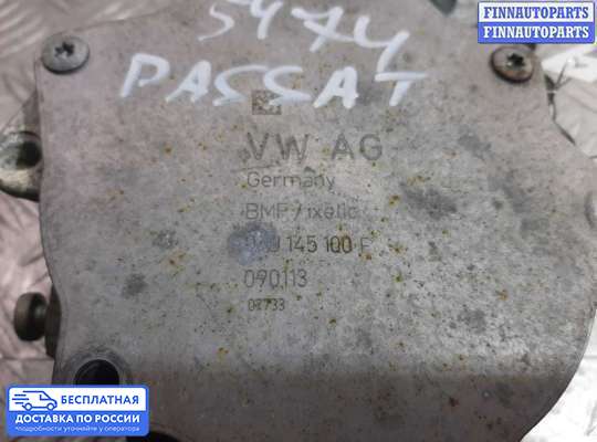 Насос вакуумный (дизель) на Volkswagen Passat CC (357)