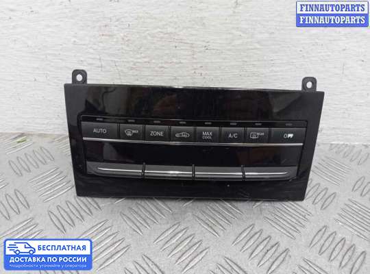 Блок управления печкой на Mercedes-Benz E (W212)