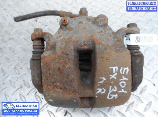 Суппорт на Infiniti FX I (S50)