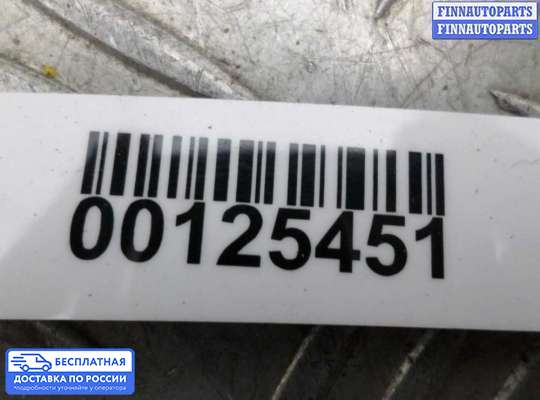 Блок предохранителей на Jeep Grand Cherokee III (WK, WH)