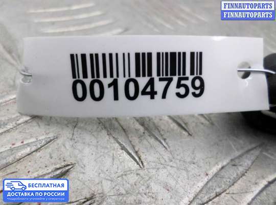 Амортизатор капота на Infiniti FX I (S50)