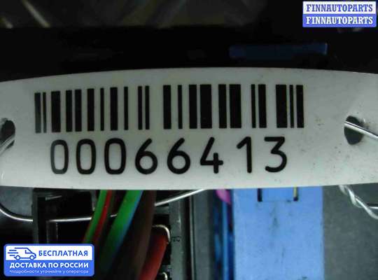 ЭБУ салона (Блок комфорта) на Audi Q7 (4L)