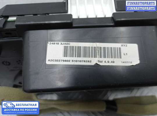 Щиток приборов на Infiniti JX/QX60 (L50)