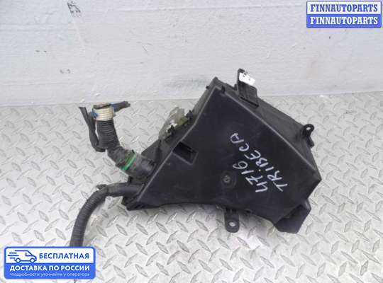 Блок предохранителей на Subaru Tribeca