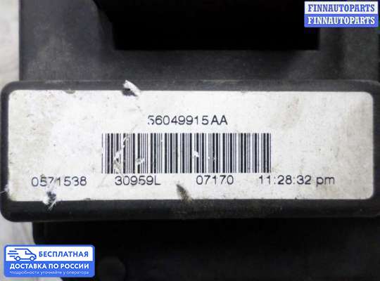 Блок предохранителей на Jeep Grand Cherokee III (WK, WH)