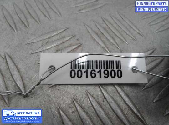 ЭБУ прочее на Mercedes-Benz GLC (X253/C253)