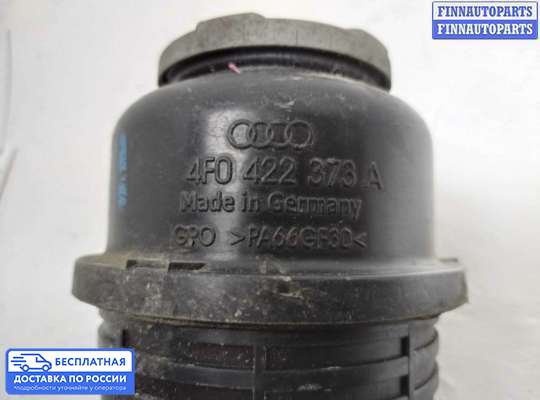 Бачок гидроусилителя на Audi A6 (C6)