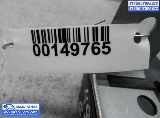 ЭБУ прочее на Hyundai Genesis I (BH)