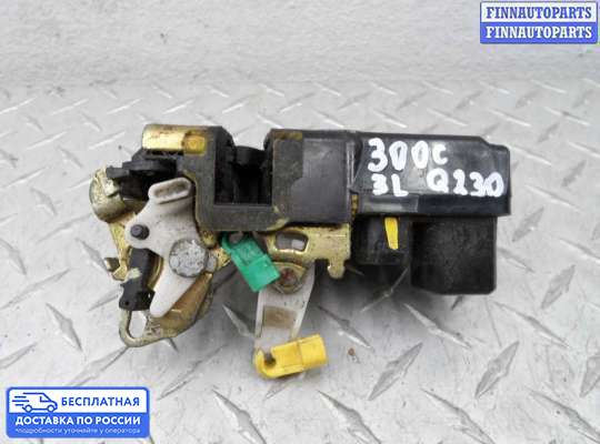 Замок боковой двери на Chrysler 300C I (LX)