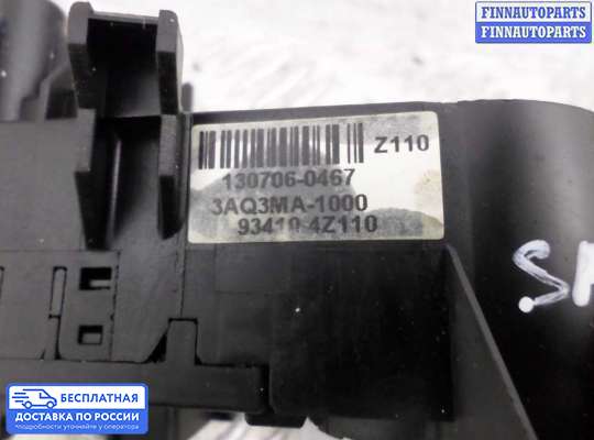 Подрулевой переключатель на Hyundai Santa Fe III (DM, NC)