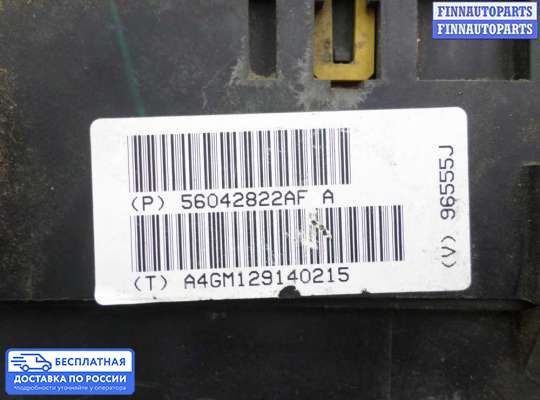 Блок предохранителей на Jeep Grand Cherokee II (WJ, WG)