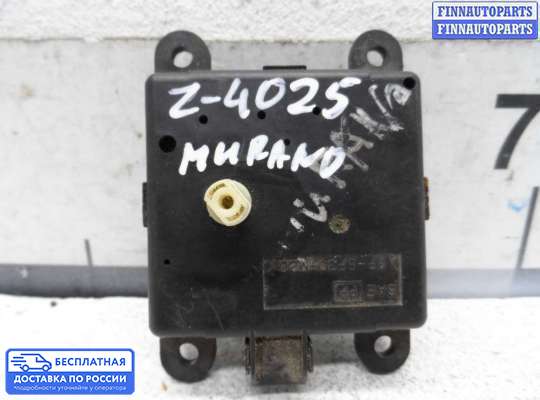 Моторчик заслонки печки на Nissan Murano I (Z50)