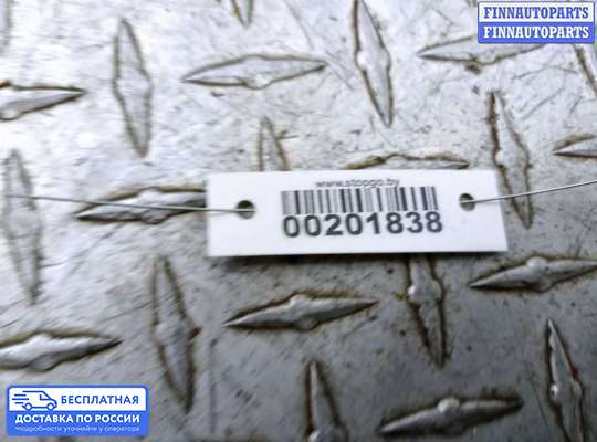 Подлокотник на Ford Kuga II / Escape III