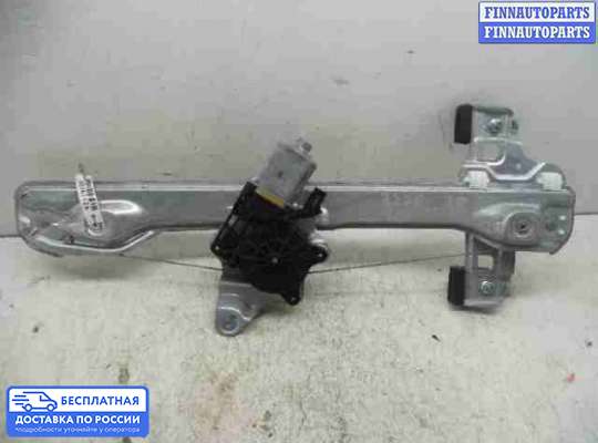 Стеклоподъемник электрический на Chevrolet Tracker III (Trax)