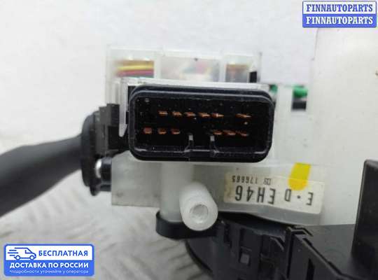 Подрулевой переключатель на Mazda CX-7