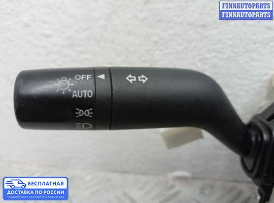 Подрулевой переключатель на Mazda CX-7