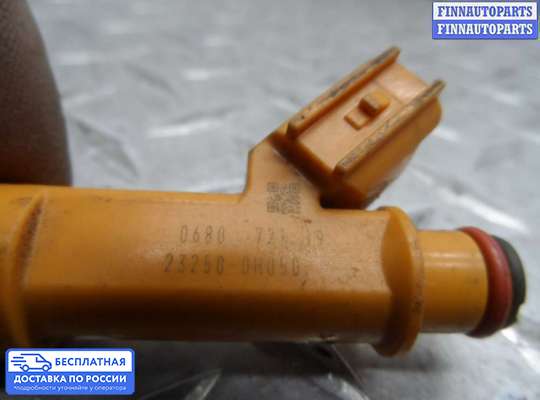Форсунка топливная на Toyota Camry XV40