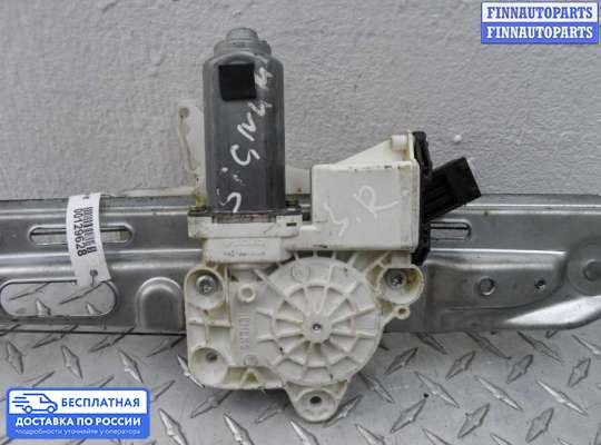 Стеклоподъемник электрический на Opel Signum