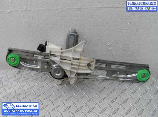 Стеклоподъемник электрический на Opel Signum