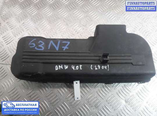 Крышка ДВС (декоративная) на BMW 3 (E90/E91/E92/E93)