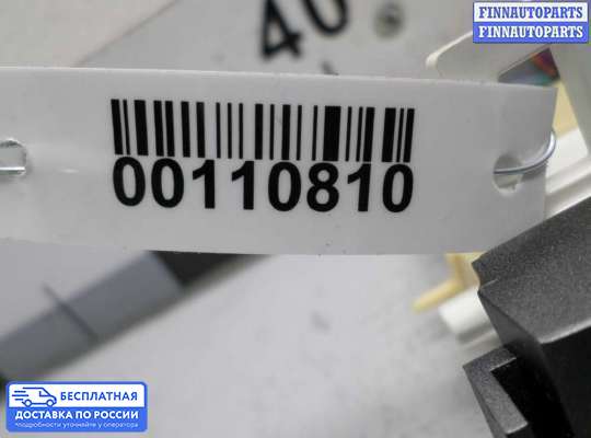 Блок управления печкой на Honda Pilot II (YF3,YF4)