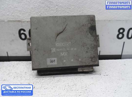 ЭБУ прочее на Opel Omega B