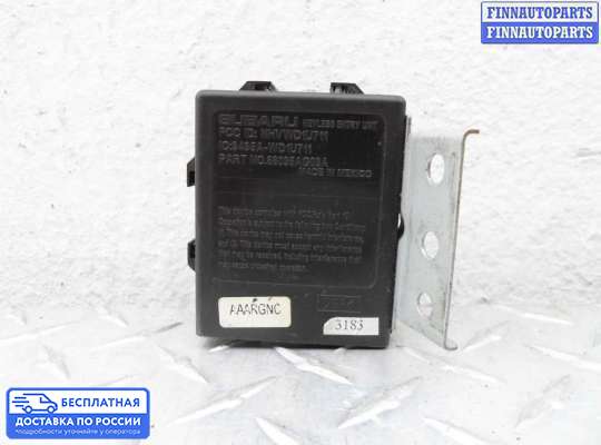 ЭБУ прочее на Subaru Tribeca