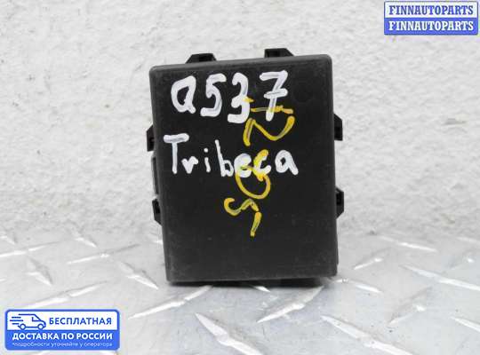 ЭБУ прочее на Subaru Tribeca