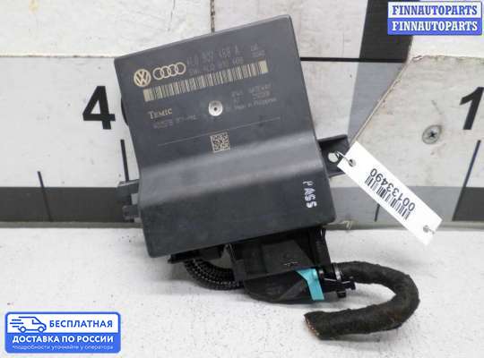 ЭБУ прочее на Audi Q7 (4L)